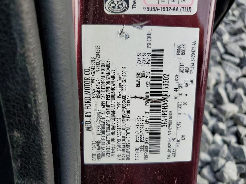 64250686 :رقم المزاد ، 3FAHP0HA5BR153302 vin ، 2011 Ford Fusion مزاد بيع