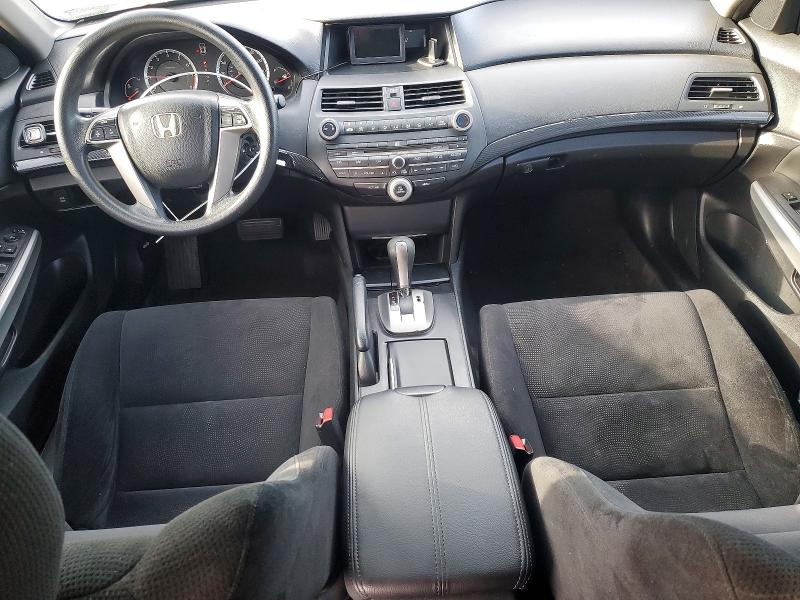 2008 Honda Accord მანქანა იყიდება აუქციონზე, vin: JHMCP26708C007743, აუქციონის ნომერი: 64958756