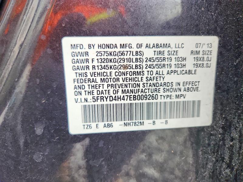 Продаж на аукціоні авто 2014 Acura Mdx, vin: 5FRYD4H47EB009260, номер лоту: 64246346