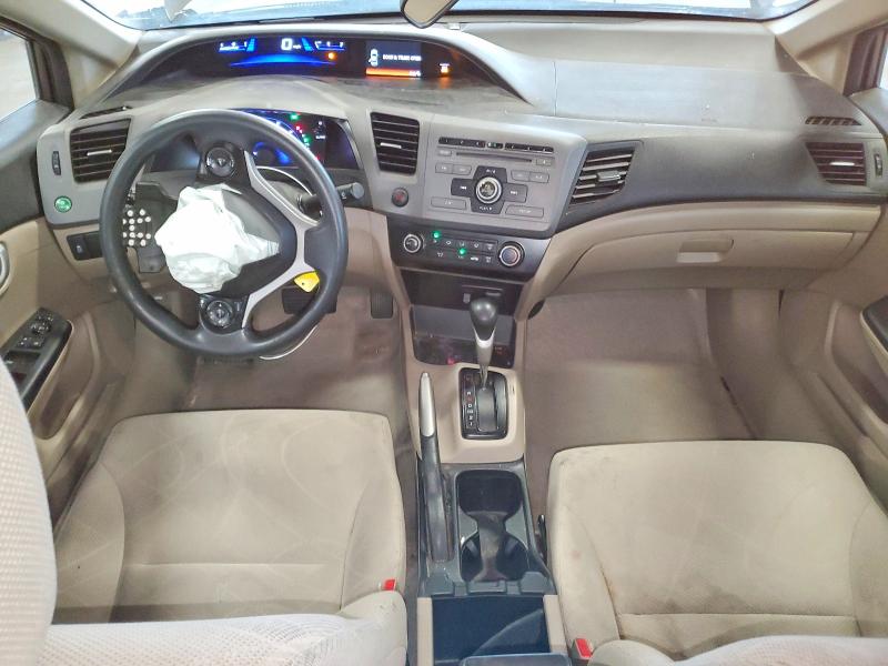 2012 Honda Civic მანქანა იყიდება აუქციონზე, vin: 19XFB2F50CE390886, აუქციონის ნომერი: 63693486
