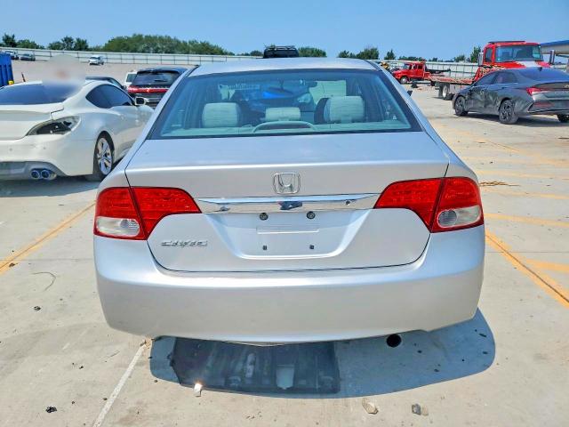 Продаж на аукціоні авто 2010 Honda Civic, vin: 2HGFA1F51AH325383, номер лоту: 64667686