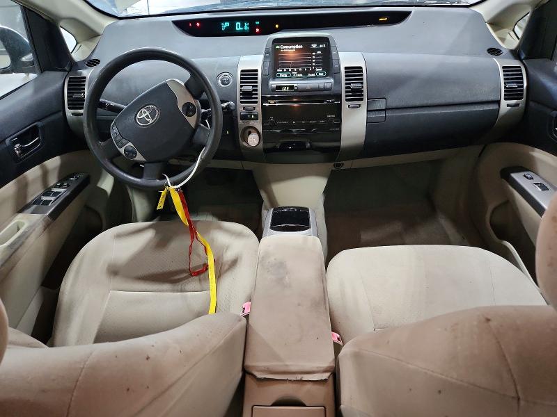 2006 Toyota Prius მანქანა იყიდება აუქციონზე, vin: JTDKB20U963153369, აუქციონის ნომერი: 65165956
