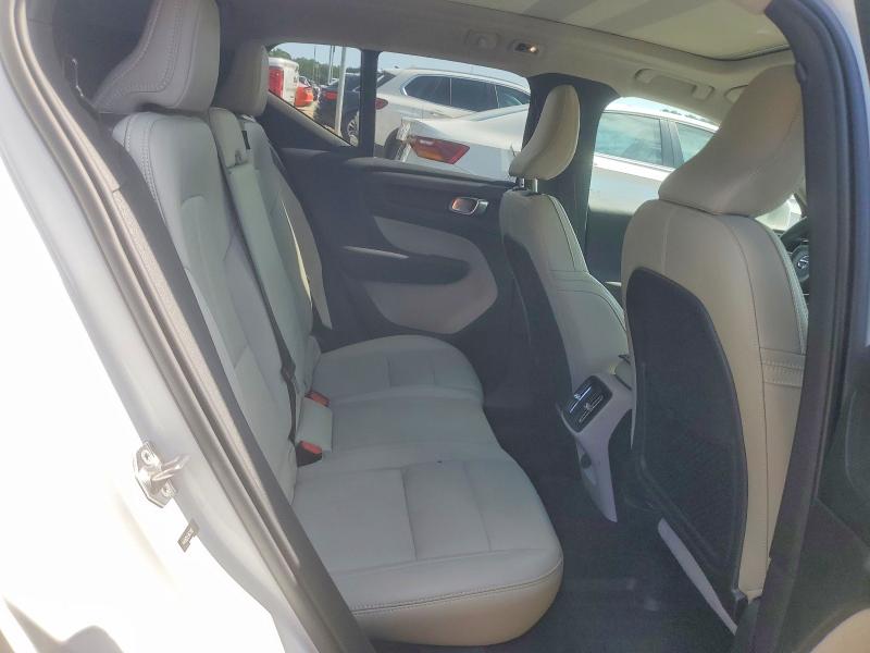 2019 Volvo Xc40 მანქანა იყიდება აუქციონზე, vin: YV4162UL8K2102878, აუქციონის ნომერი: 64551216
