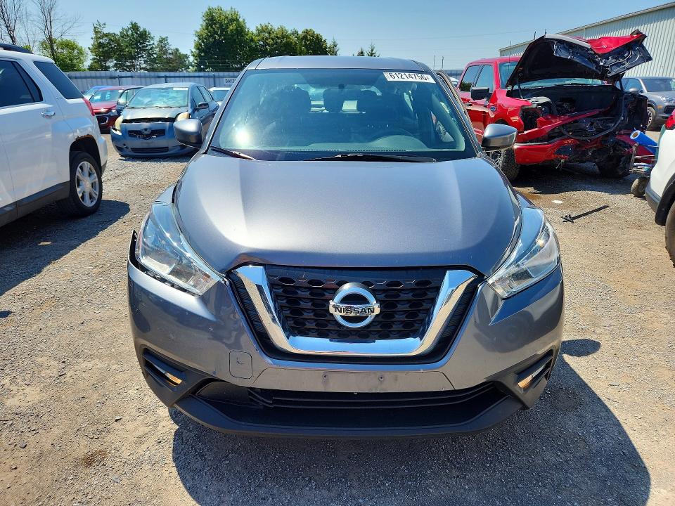 2019 Nissan Kicks მანქანა იყიდება აუქციონზე, vin: 3N1CP5CU2KL534775, აუქციონის ნომერი: 61214756