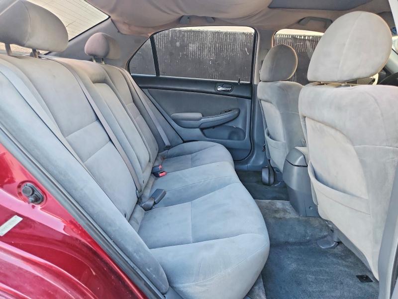 2005 Honda Accord მანქანა იყიდება აუქციონზე, vin: 1HGCM56775A179241, აუქციონის ნომერი: 63361616