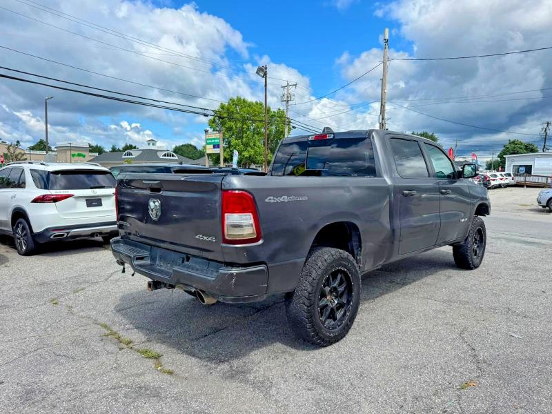 2020 Ram 1500 მანქანა იყიდება აუქციონზე, vin: 1C6SRFMT4LN223954, აუქციონის ნომერი: 63443676