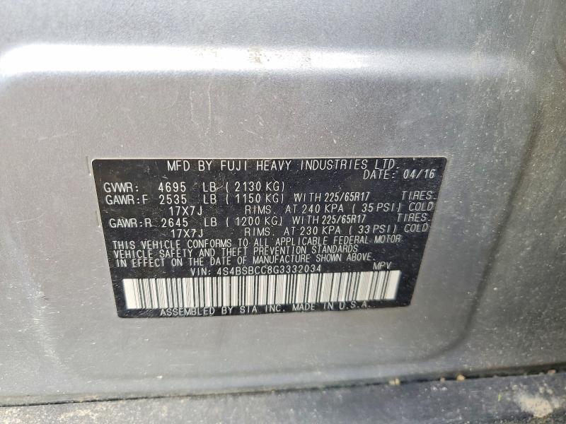 Продажа на аукционе авто 2016 Subaru Outback, vin: 4S4BSBCC8G3332034, номер лота: 65095336