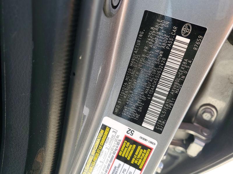 2025 Toyota Camry მანქანა იყიდება აუქციონზე, vin: 4T1DAACK6SU632428, აუქციონის ნომერი: 65699936
