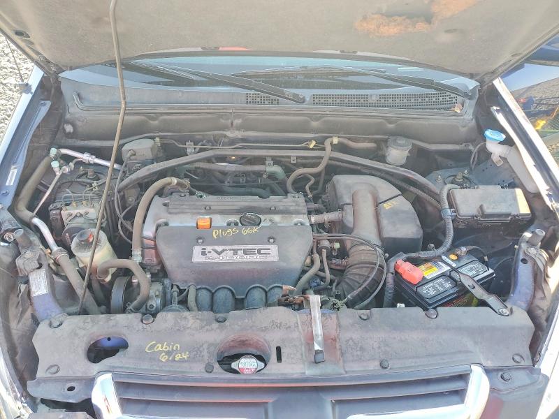 Продажа на аукционе авто 2004 Honda Cr-v, vin: JHLRD78844C047084, номер лота: 66010126