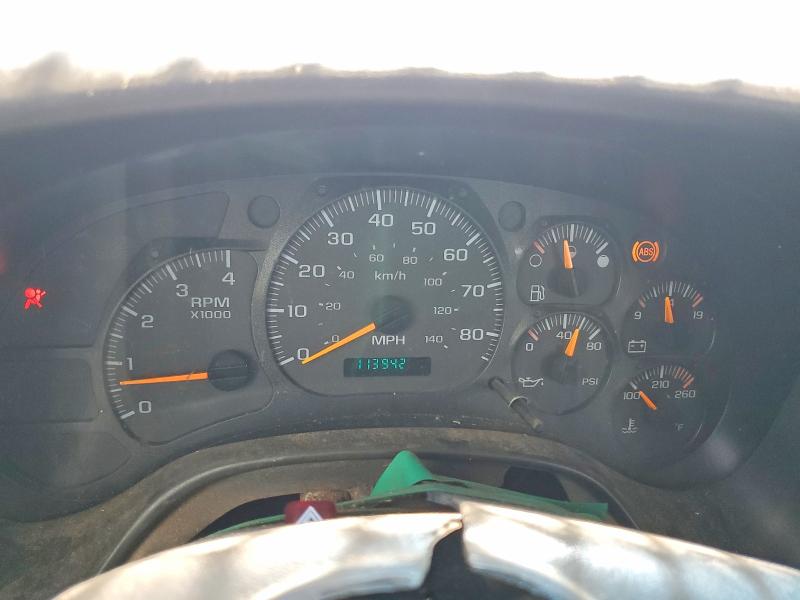 Продаж на аукціоні авто 2007 Gmc C7500, vin: 1GDJ7C1CX7F404422, номер лоту: 64605226