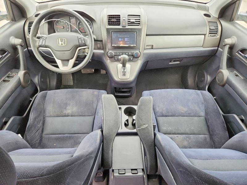 2010 Honda Cr-v მანქანა იყიდება აუქციონზე, vin: 5J6RE4H50AL049922, აუქციონის ნომერი: 64198736