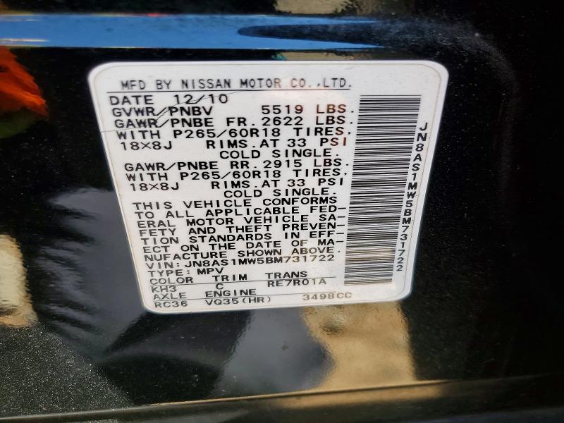 66094846 :رقم المزاد ، JN8AS1MW5BM731722 vin ، 2011 Infiniti Fx35 مزاد بيع