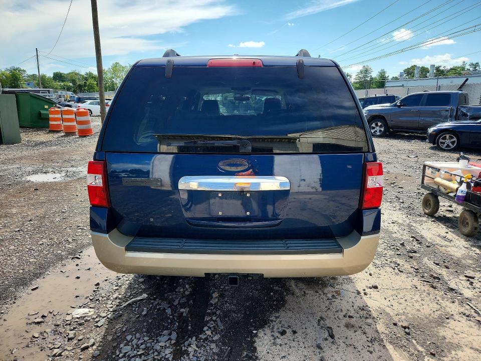 Aukcja sprzedaży 2008 Ford Expedition, vin: 1FMFK18558LA81271, numer aukcji: 63291186