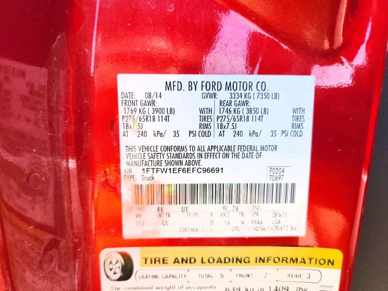 2014 Ford F150 მანქანა იყიდება აუქციონზე, vin: 1FTFW1EF6EFC96691, აუქციონის ნომერი: 66107366