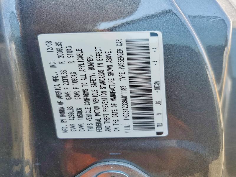 Aukcja sprzedaży 2009 Honda Accord, vin: 1HGCS12339A011183, numer aukcji: 63898006