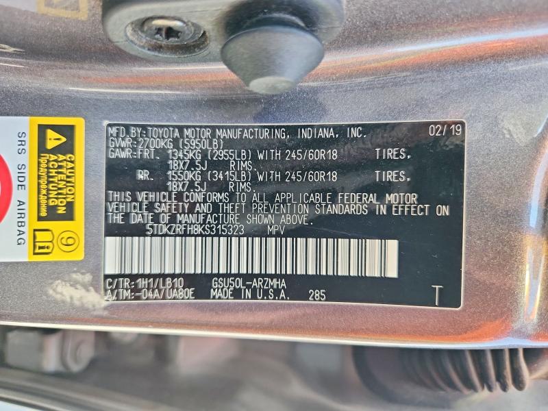 Продажа на аукционе авто 2019 Toyota Highlander, vin: 5TDKZRFH8KS315323, номер лота: 63935156