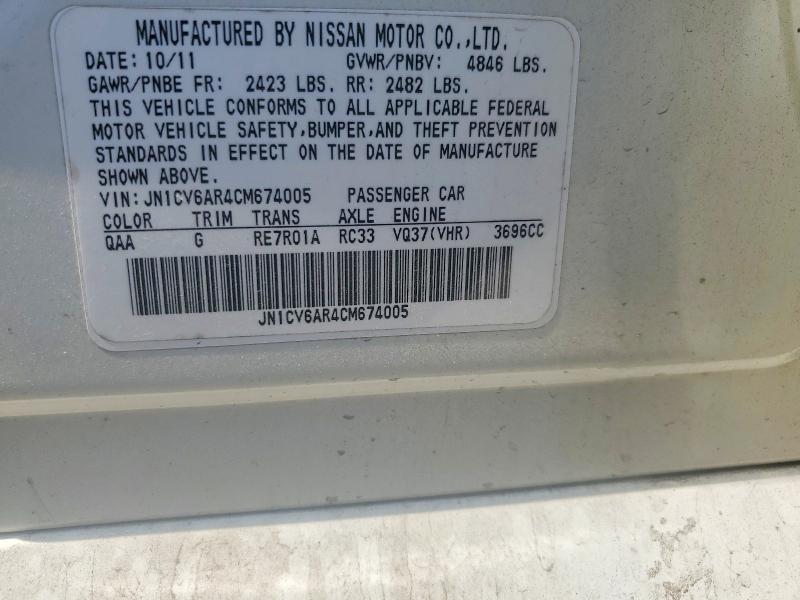 Продаж на аукціоні авто 2012 Infiniti G37 Sedan, vin: JN1CV6AR4CM674005, номер лоту: 64925856