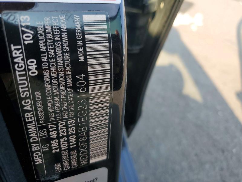 2014 Mercedes-benz C მანქანა იყიდება აუქციონზე, vin: WDDGF8AB1EG231604, აუქციონის ნომერი: 64591366