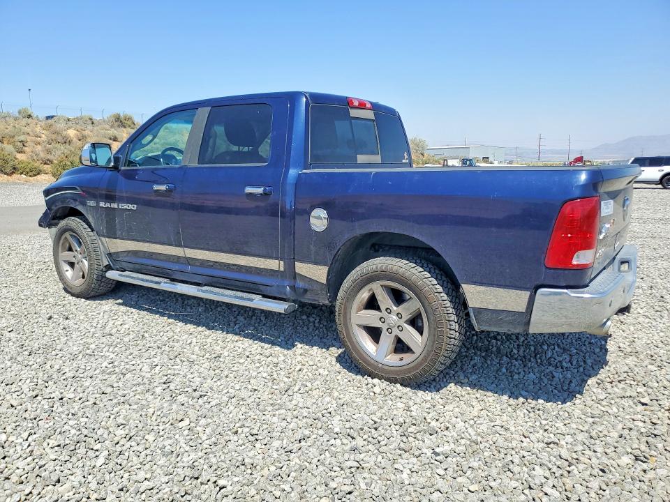 Продажа на аукционе авто 2012 Dodge Ram 1500, vin: 1C6RD7LT1CS192233, номер лота: 63529856