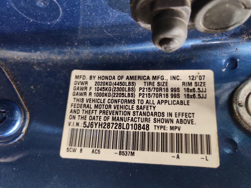 66693486 :رقم المزاد ، 5J6YH28728L010848 vin ، 2008 Honda Element مزاد بيع