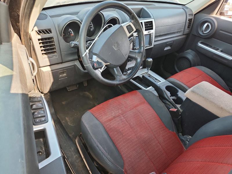 2008 Dodge Nitro მანქანა იყიდება აუქციონზე, vin: 1D8GT58688W117332, აუქციონის ნომერი: 64113356
