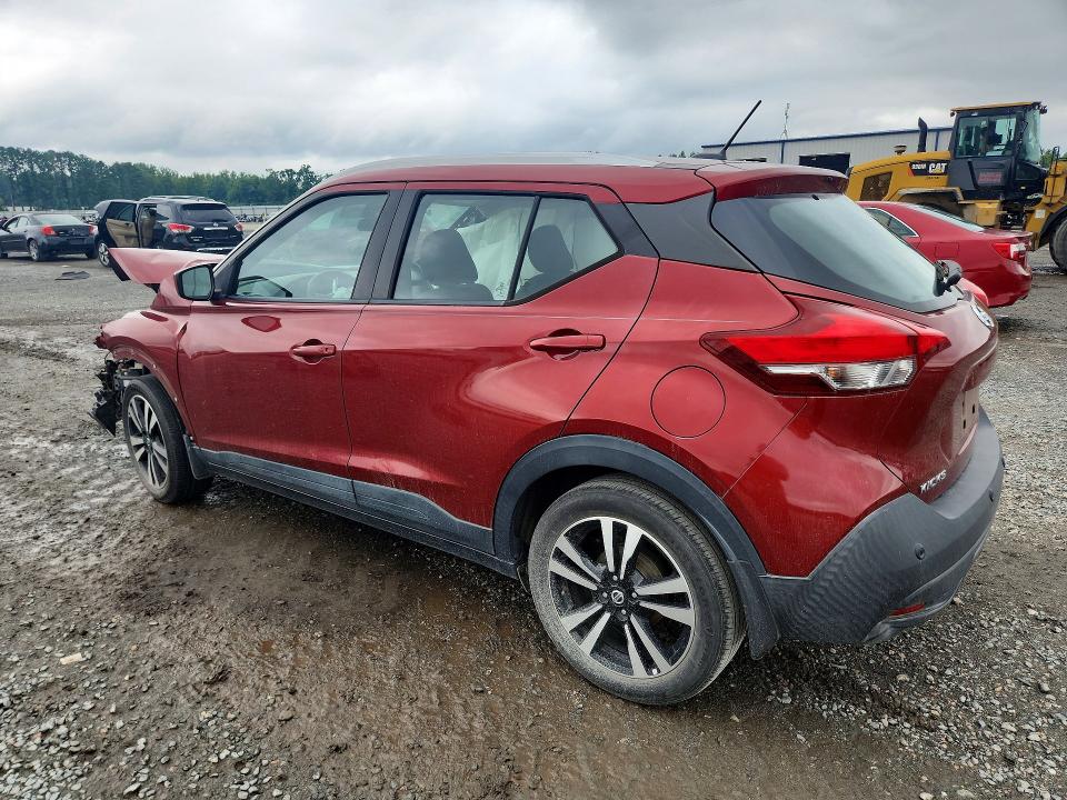 Продажа на аукционе авто 2020 Nissan Kicks, vin: 3N1CP5CV9LL480711, номер лота: 63343256