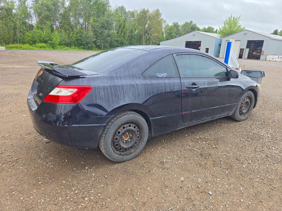 2009 Honda Civic მანქანა იყიდება აუქციონზე, vin: 2HGFG21579H101011, აუქციონის ნომერი: 64362036