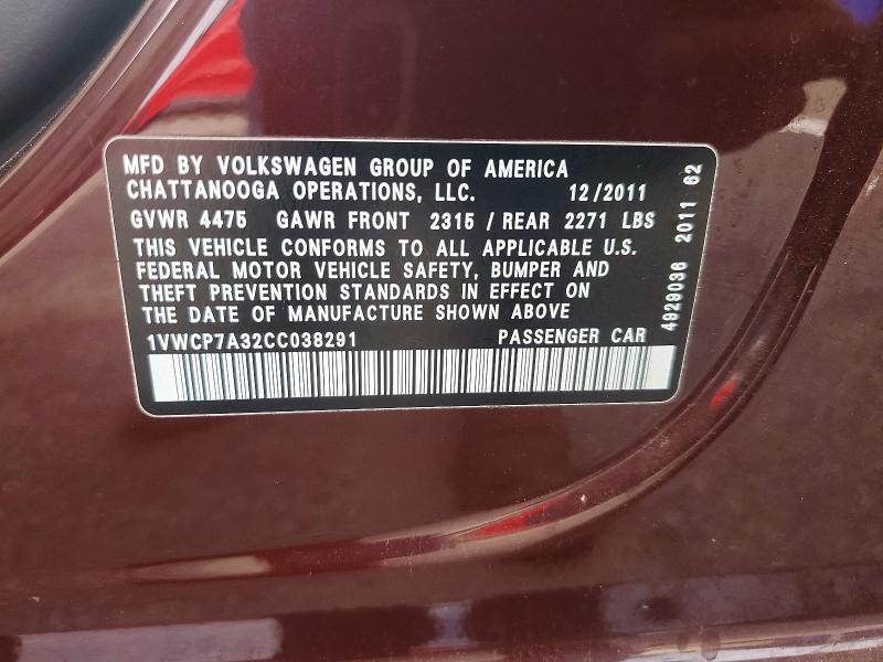 Продажа на аукционе авто 2012 Volkswagen Passat, vin: 1VWCP7A32CC038291, номер лота: 66242646