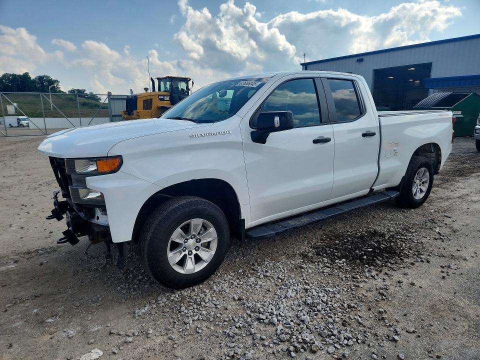 Продажа на аукционе авто 2020 Chevrolet Silverado, vin: 1GCRYAEH1LZ269676, номер лота: 63686046
