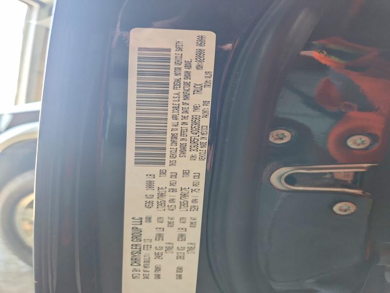 65548316 :رقم المزاد ، 3C6UR5FL4DG530583 vin ، 2013 Ram 2500 مزاد بيع