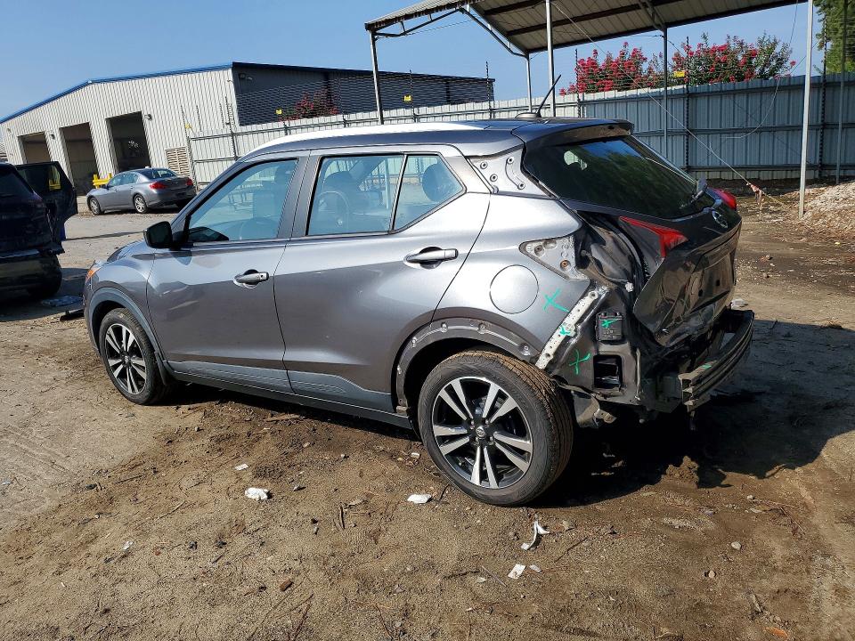 66973046 :رقم المزاد ، 3N1CP5CV9LL538350 vin ، 2020 Nissan Kicks مزاد بيع