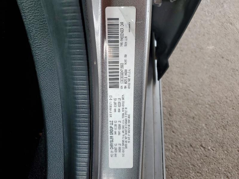 2013 Chrysler 200 მანქანა იყიდება აუქციონზე, vin: 1C3CCBCG6DN719663, აუქციონის ნომერი: 62081596
