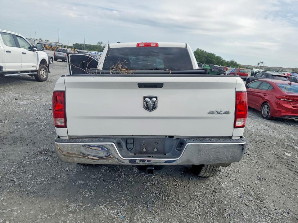 Продажа на аукционе авто 2023 Ram 1500 Classic, vin: 1C6RR7KG1PS548658, номер лота: 65694556