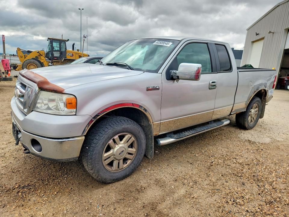 2007 Ford F150 მანქანა იყიდება აუქციონზე, vin: 1FTPX14V47FA68010, აუქციონის ნომერი: 63509546
