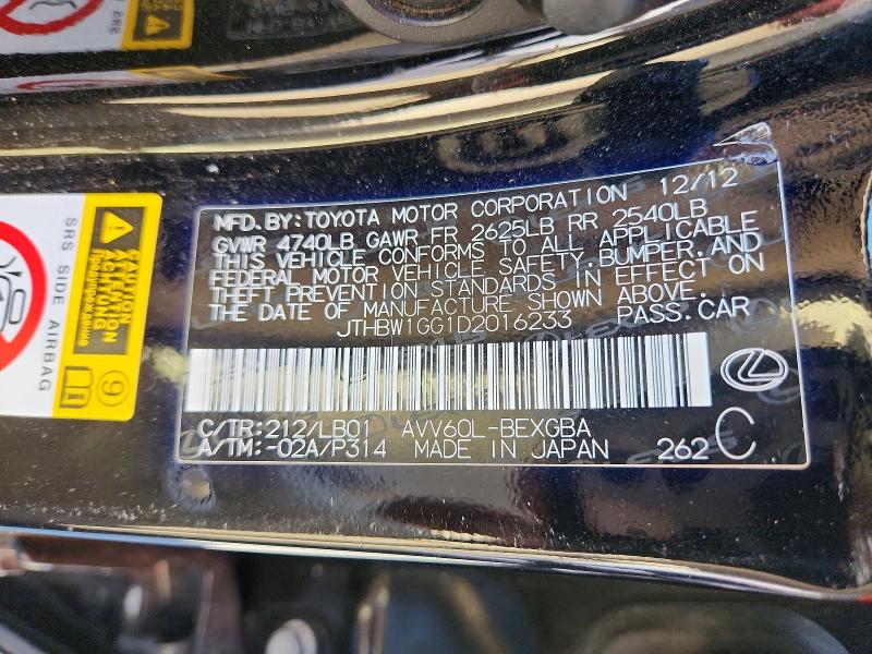 Продаж на аукціоні авто 2013 Lexus Es, vin: JTHBW1GG1D2016233, номер лоту: 66196226