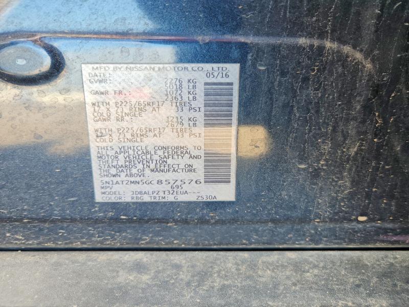 63906866 :رقم المزاد ، 5N1AT2MN5GC857576 vin ، 2016 Nissan Rogue مزاد بيع