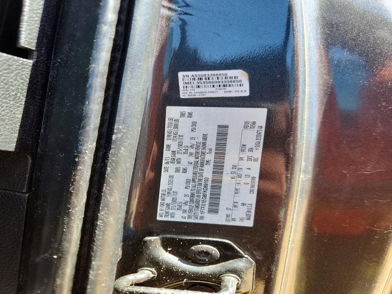 Продаж на аукціоні авто 2015 Ford F150, vin: 1FTFX1EG8FKD89193, номер лоту: 64023186