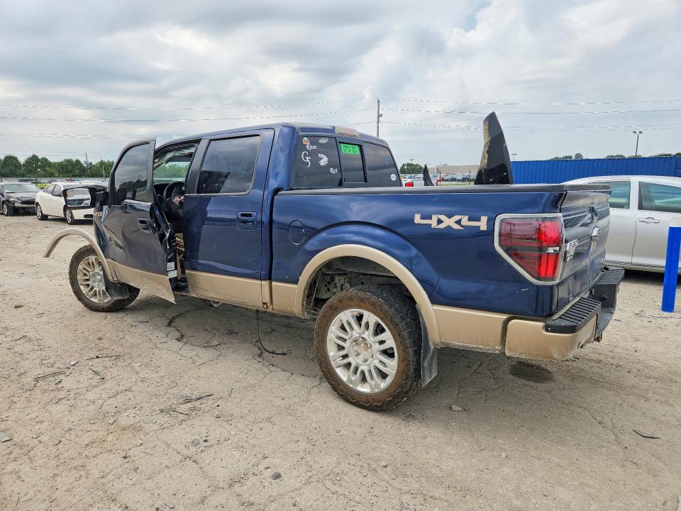2012 Ford F150 მანქანა იყიდება აუქციონზე, vin: 1FTFW1EF1CKD02658, აუქციონის ნომერი: 64941366