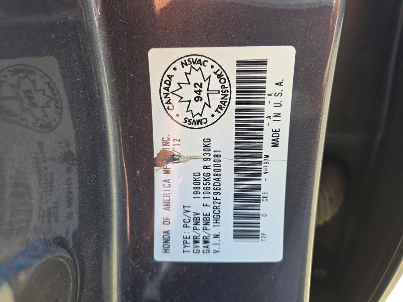 2013 Honda Accord მანქანა იყიდება აუქციონზე, vin: 1HGCR2F96DA800081, აუქციონის ნომერი: 65269246