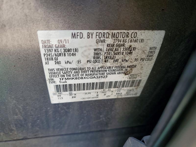 Aukcja sprzedaży 2012 Ford Explorer, vin: 1FMHK8D8XCGA32523, numer aukcji: 63952766