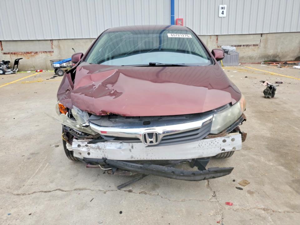 2012 Honda Civic მანქანა იყიდება აუქციონზე, vin: 19XFB2F56CE064333, აუქციონის ნომერი: 65721276