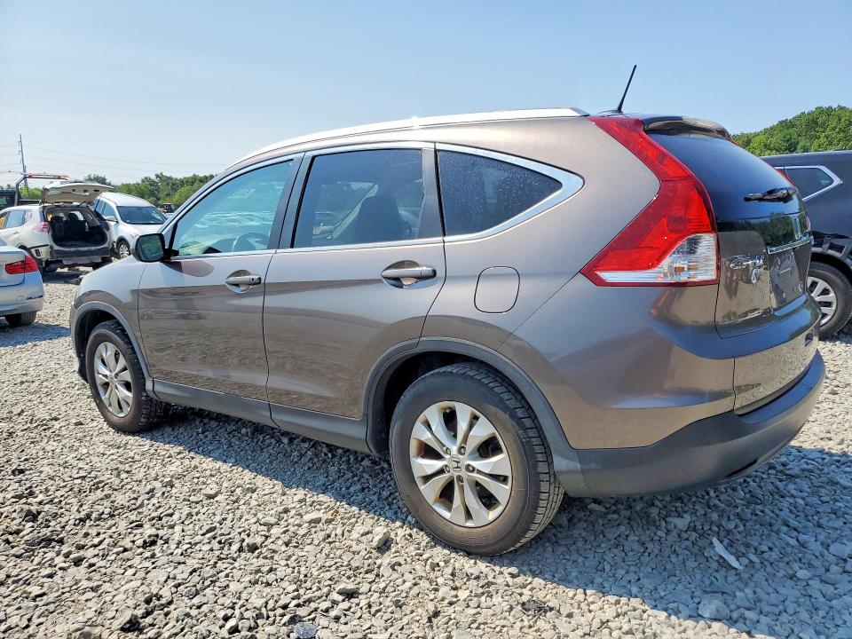 Продаж на аукціоні авто 2014 Honda Cr-v, vin: 5J6RM4H79EL017898, номер лоту: 64489406