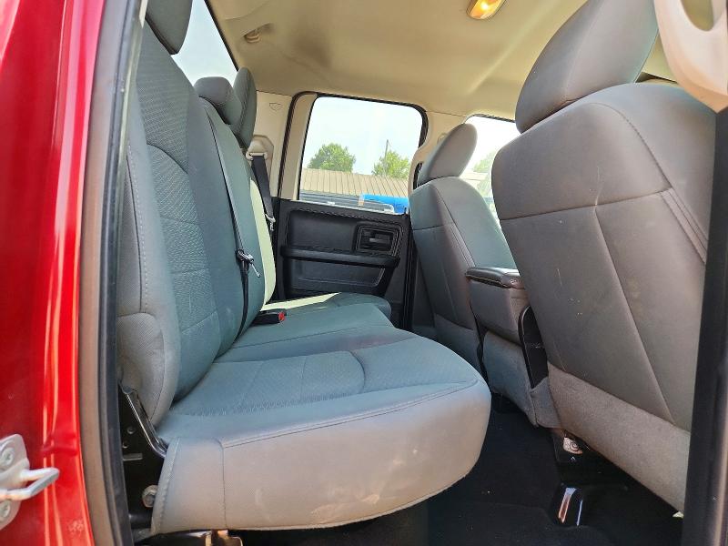 Продажа на аукционе авто 2014 Ram 1500, vin: 1C6RR7FT6ES257688, номер лота: 65334646