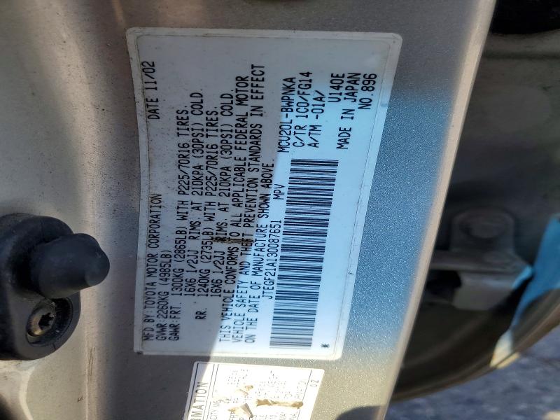 Aukcja sprzedaży 2003 Toyota Highlander, vin: JTEGF21A130087651, numer aukcji: 64497016