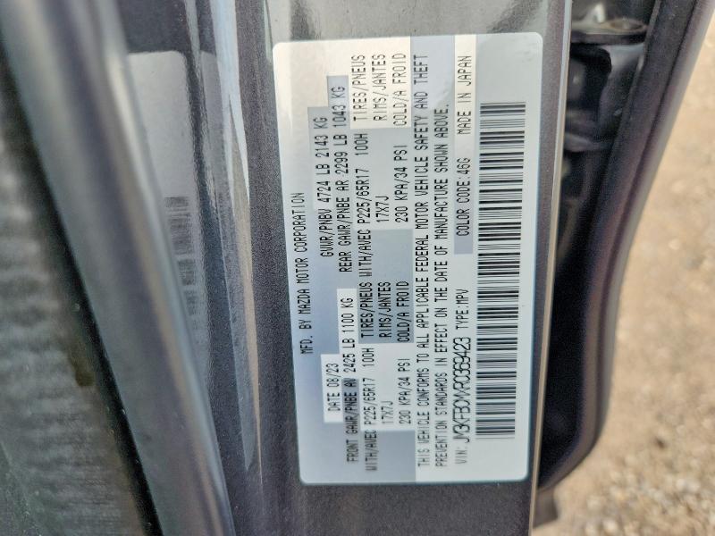 63654766 :رقم المزاد ، JM3KFBCMXR0369423 vin ، 2024 Mazda Cx-5 مزاد بيع