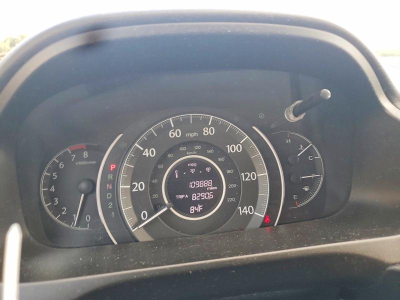 Продажа на аукционе авто 2013 Honda Cr-v, vin: 5J6RM4H74DL067476, номер лота: 65920836