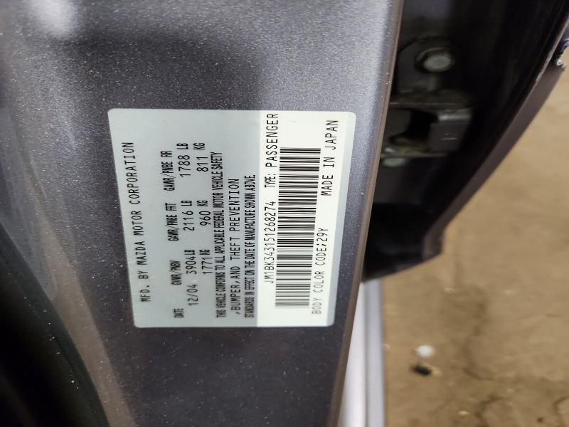 Aukcja sprzedaży 2005 Mazda 3, vin: JM1BK343151268274, numer aukcji: 66108166