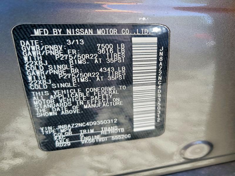 Aukcja sprzedaży 2013 Infiniti Qx56, vin: JN8AZ2NC4D9350312, numer aukcji: 66240286