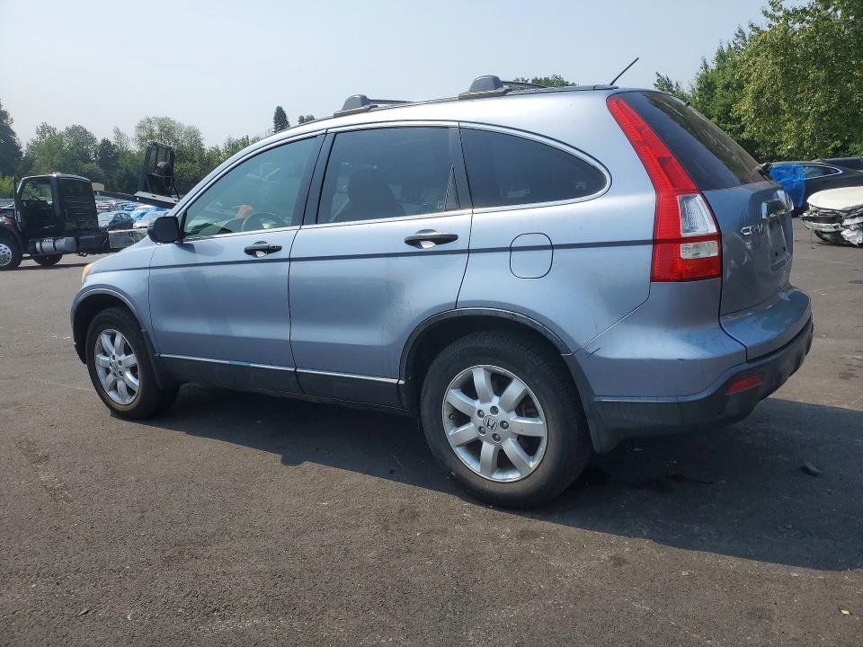 2008 Honda Cr-v მანქანა იყიდება აუქციონზე, vin: JHLRE38598C057224, აუქციონის ნომერი: 65484866