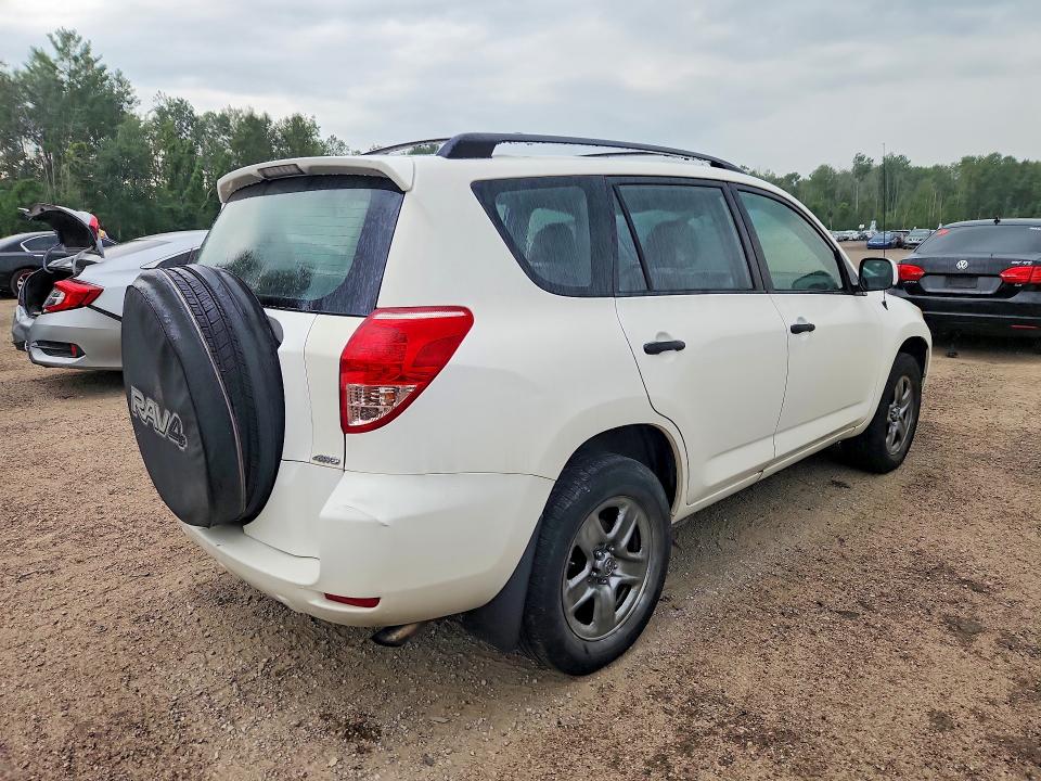 Продаж на аукціоні авто 2008 Toyota Rav4, vin: JTMBD33V585212395, номер лоту: 62569356